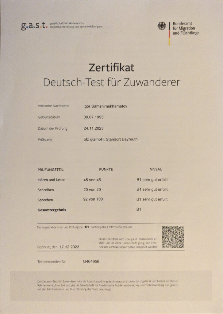 PXL 20240930 174805081 1